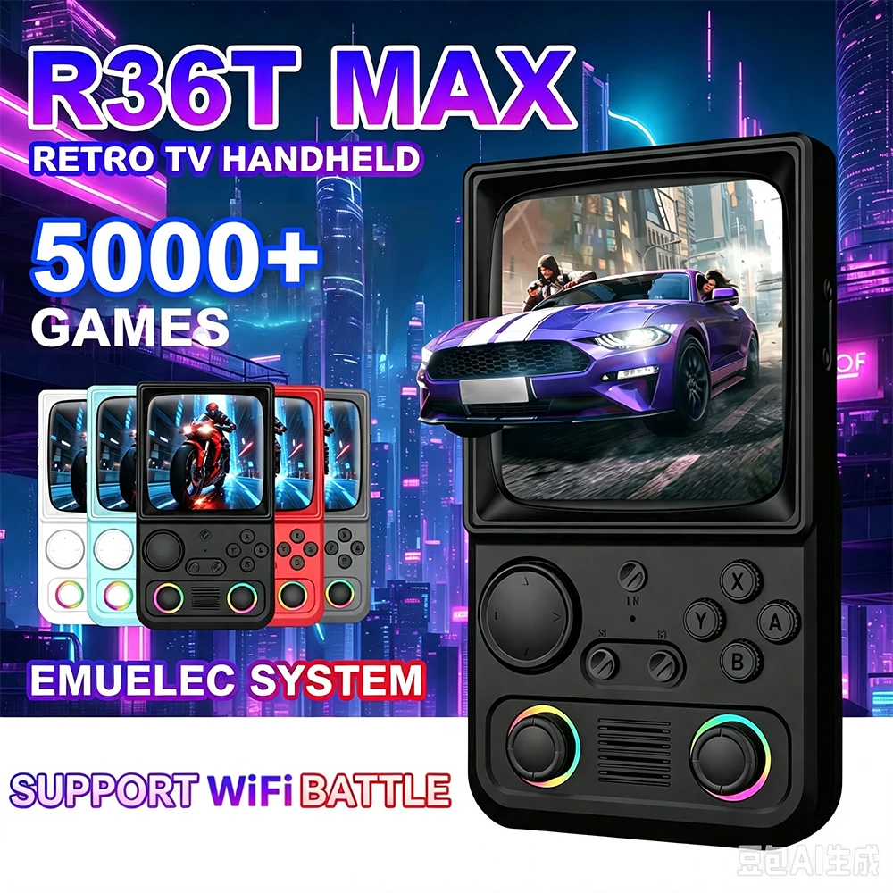 Gaming Console Under 5000 - AISLPC R40 – портативная игровая консоль